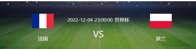 第69分钟，格拉利什获得直面门将的绝佳机会，犹豫再三被后卫拦截。